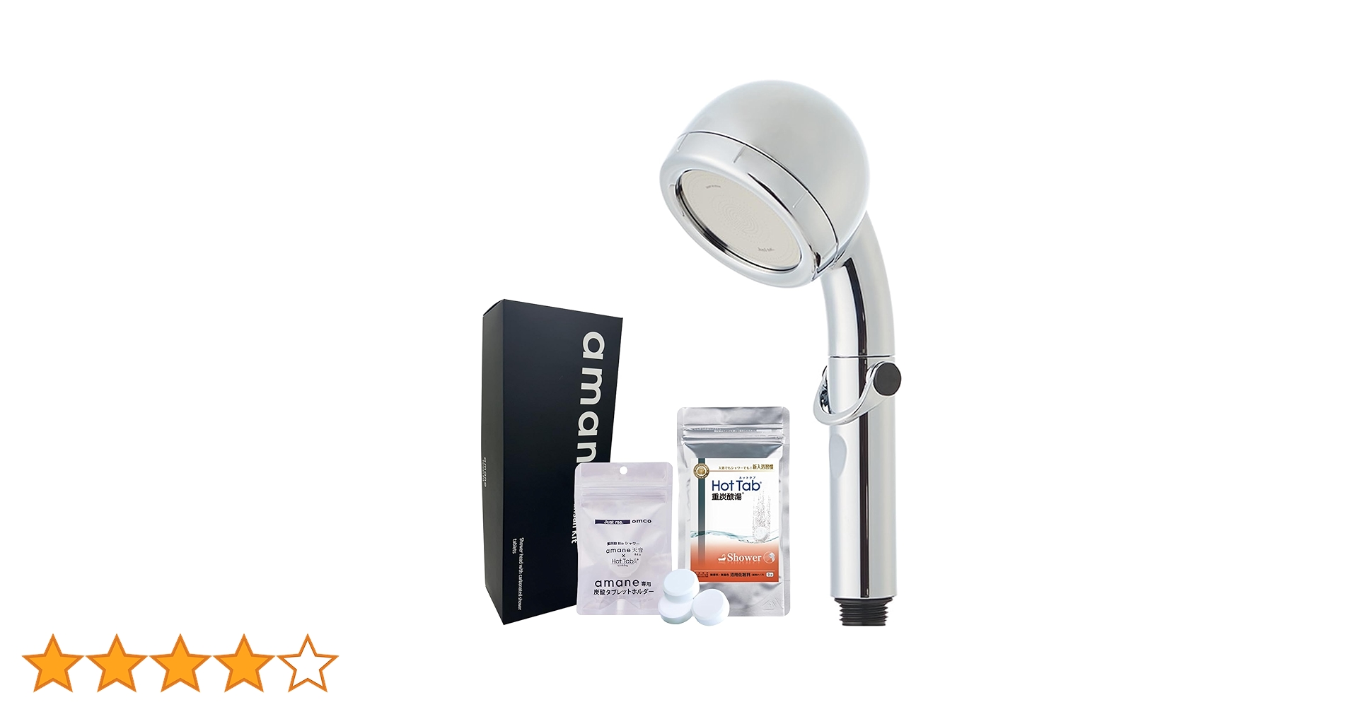 かお様リクエスト品】限定 amane 天音 STOP LEVER シャワーヘッド かお様リクエスト品】限定 amane 天音 STOP LEVER シャワー